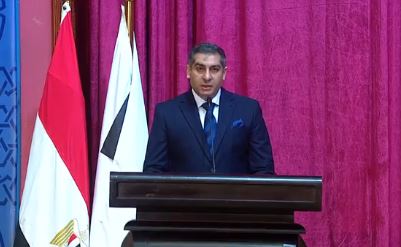 دار الإفتاء المصرية