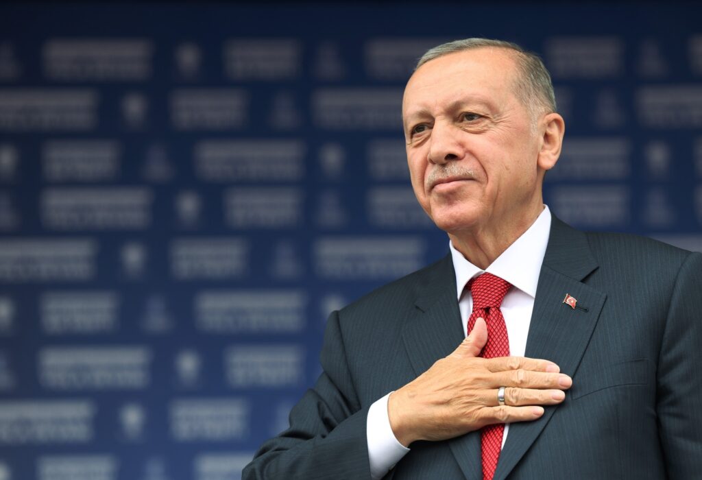 أردوغان