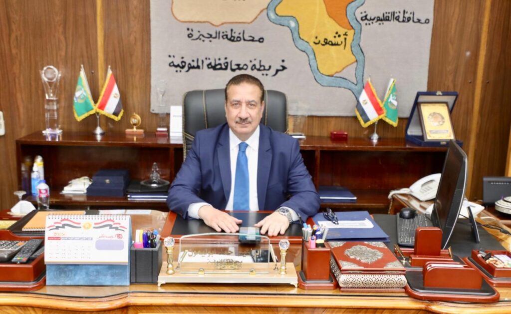 إبراهيم أبو ليمون محافظ المنوفية