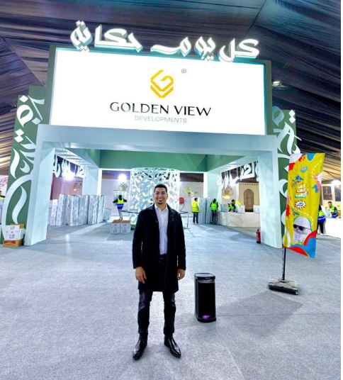 مشروع جولدن فيو الاستثنائي TO-GTHER