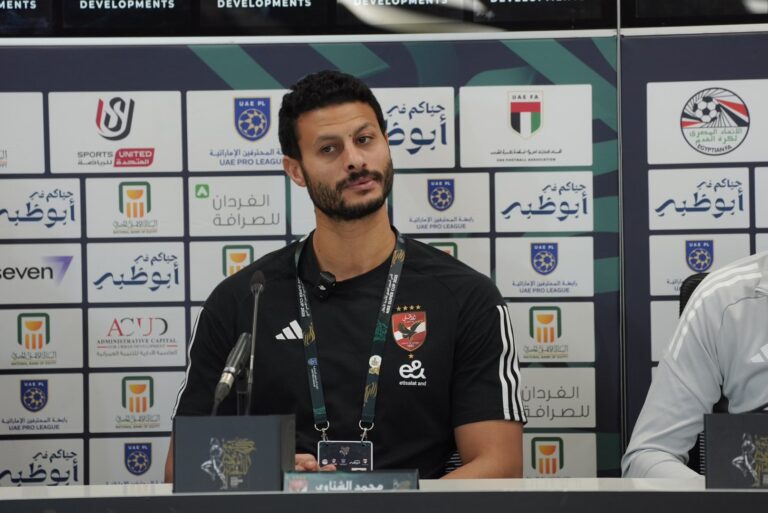 الشناوي