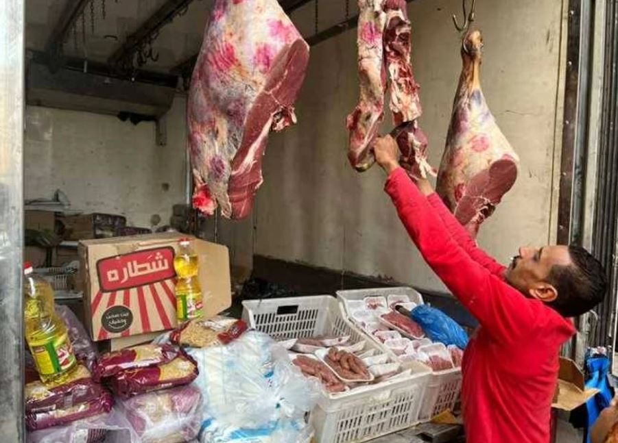 اللحوم الطازجة