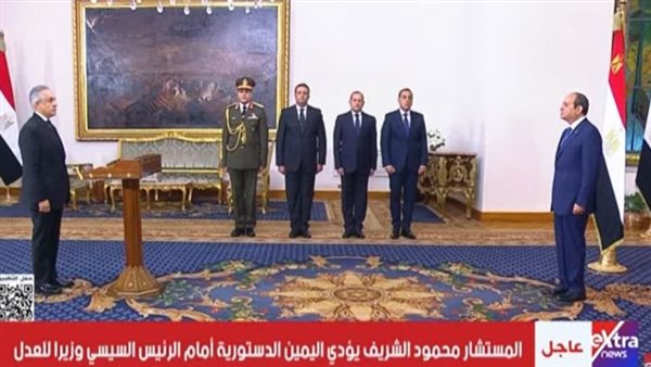 الوزراء الجدد