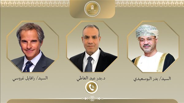 تعاون