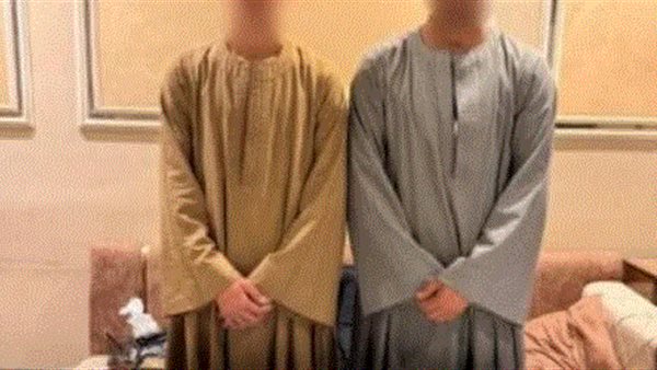 ضبط شخصين