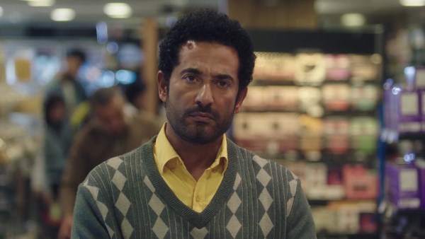 عمرو سعد - مسلسل إفراج