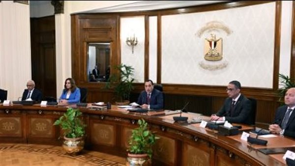 مجلس المحافظين