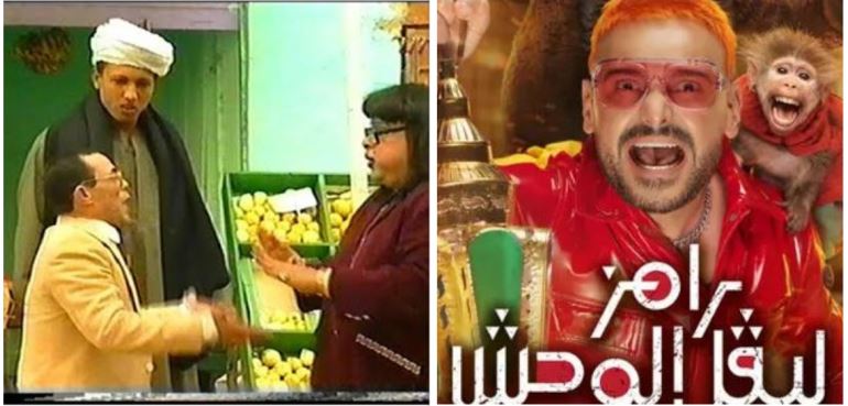 مقالب رمضان 2026