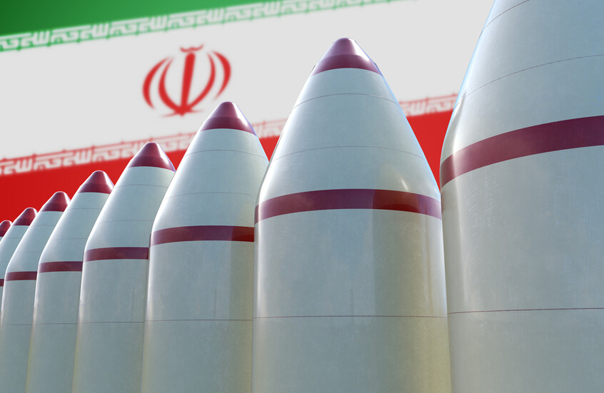 إطلاق الصواريخ الإيرانية