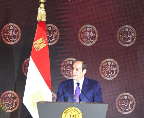 السيسي