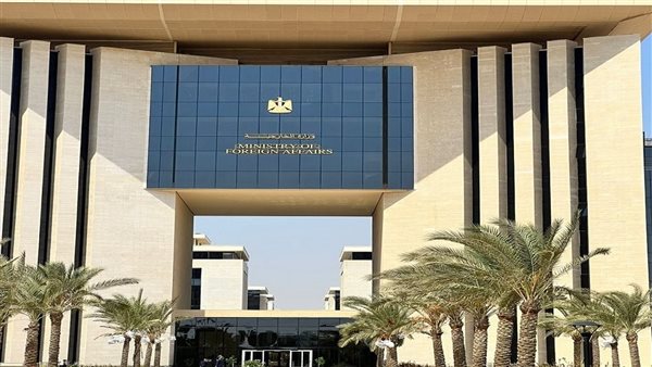 سفارة مصر ببغداد