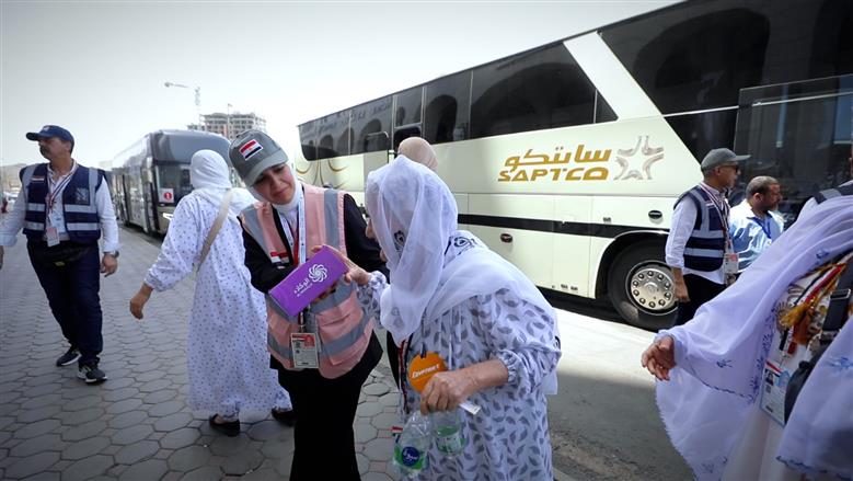 السعودية