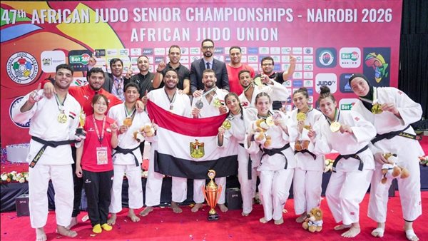 اتحاد الجودو ومنتخب مصر