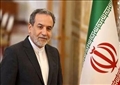 إيران