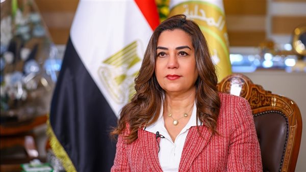 وزيرة التنمية المحلية