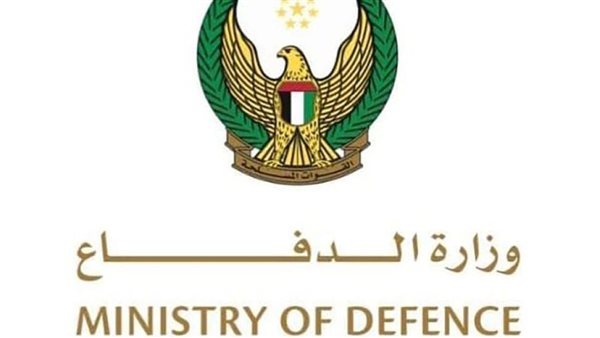 الإمارات