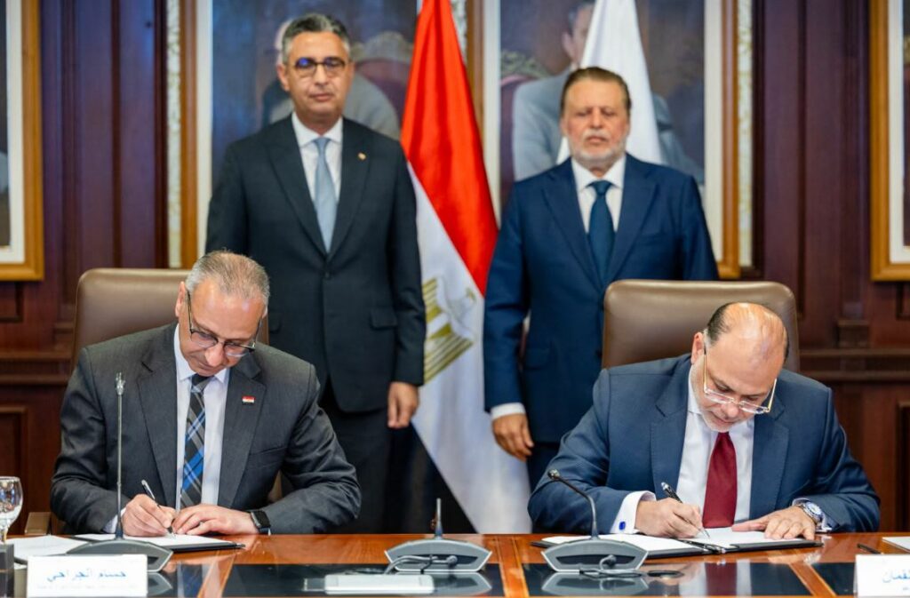 البنك المركزي والتموين