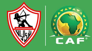 الزمالك والكاف