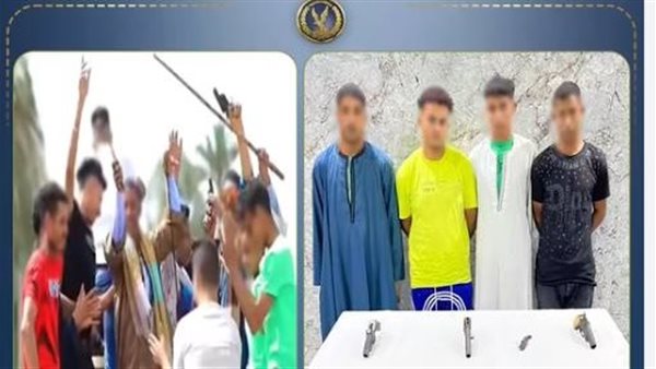 المتهمون