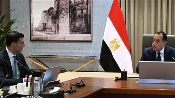 رئيس الوزراء