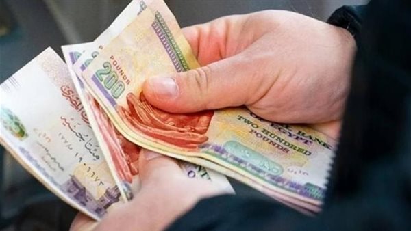 صرف معاشات يونيو 2026