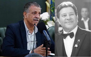جنازة هاني شاكر