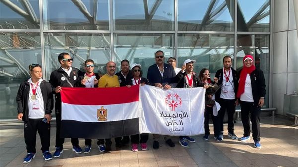 أبطال الأولمبياد الخاص المصري