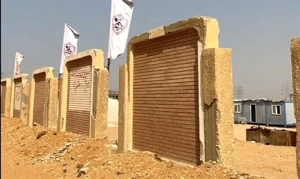 أزمة أرض الزمالك