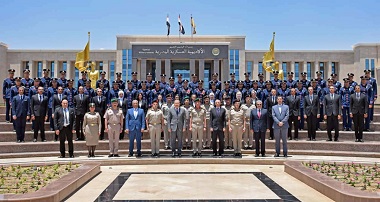 الأكاديمية العسكرية