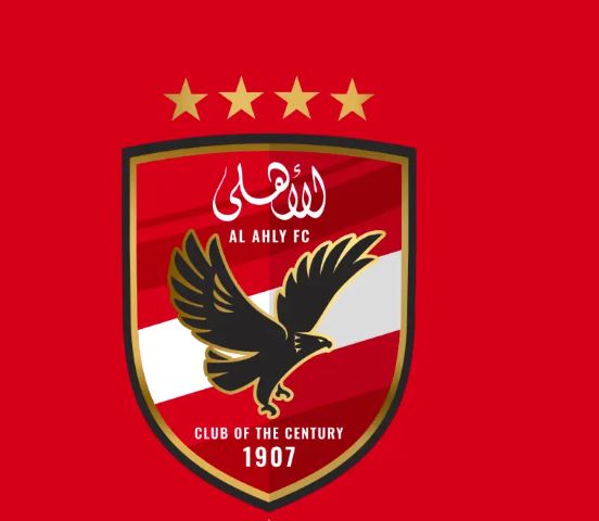 الأهلي