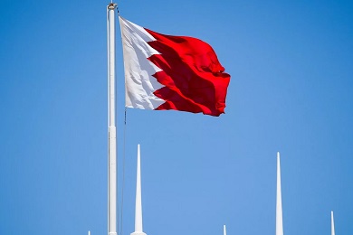 البحرين