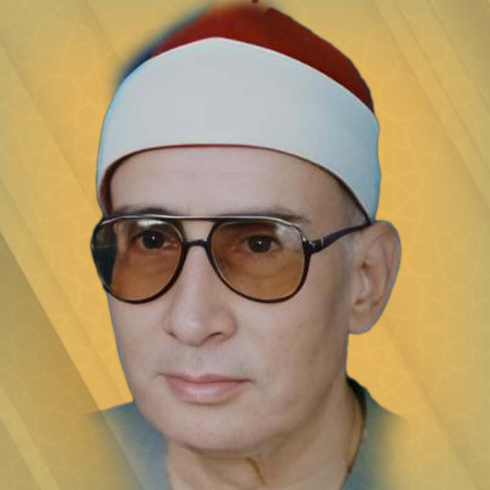 الشيخ إسماعيل حلمي حجاب