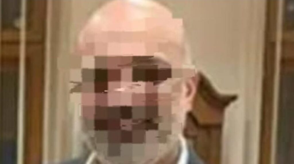 المتهم