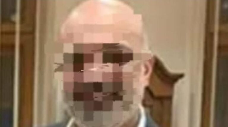 المتهم