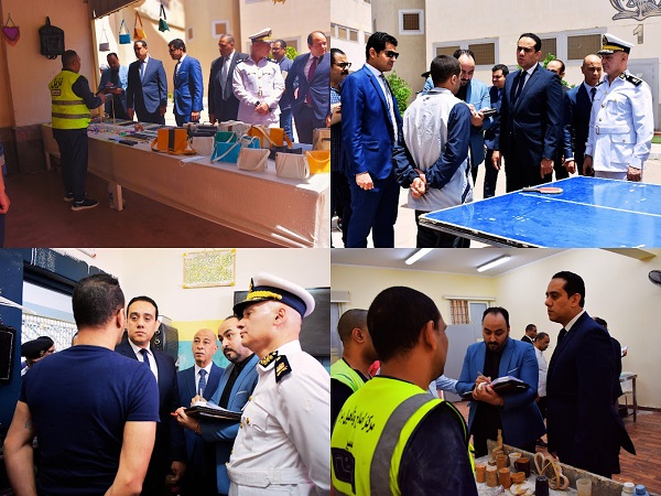 النيابة العامة