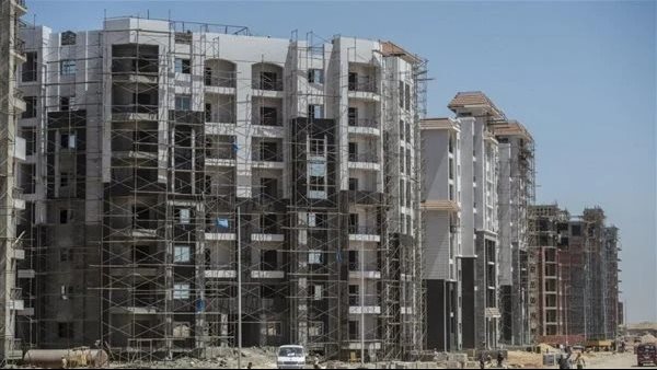 تصدير العقار