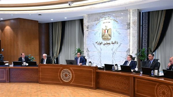 رئيس الوزراء