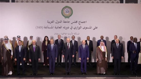 مجلس الجامعة