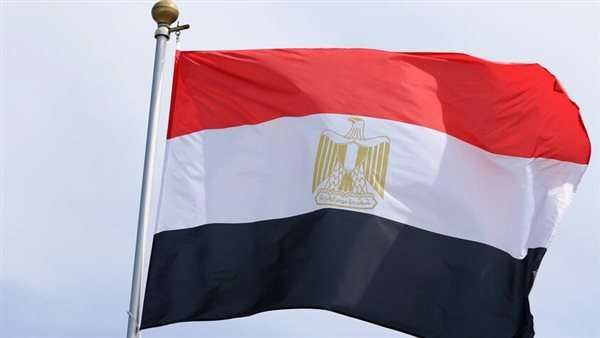 مصر