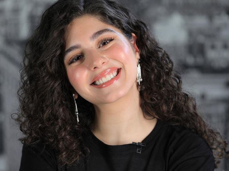 ميان السيد