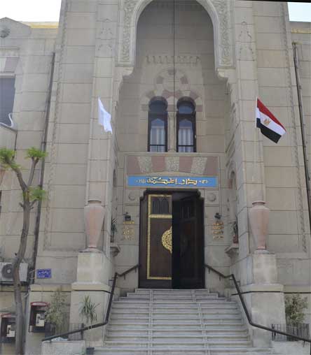 نقابة الأطباء