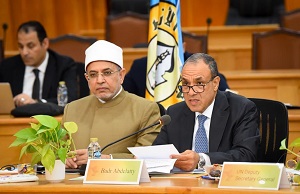 وزير الخارجية