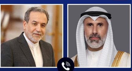 وزير الخارجية الإيراني