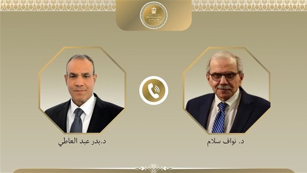 وزير الخارجية ورئيس الوزراء اللبناني
