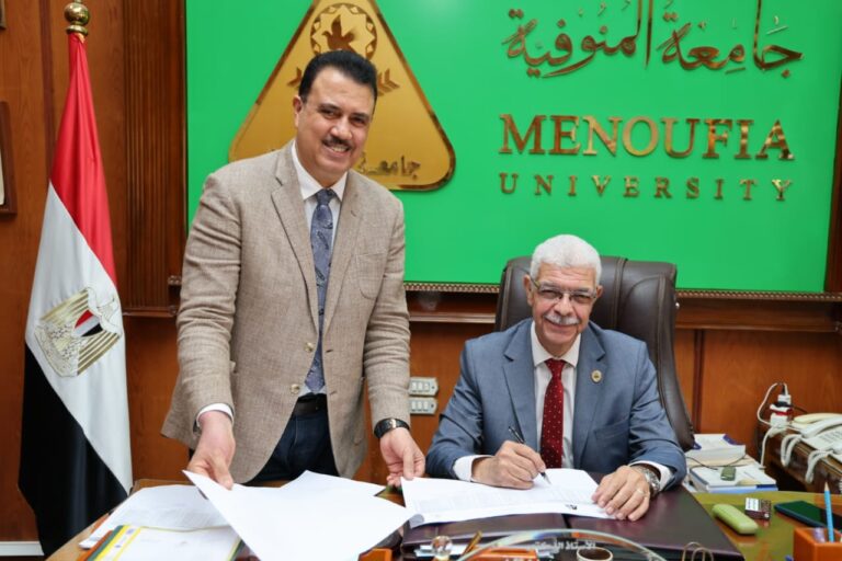 رئيس جامعة المنوفية