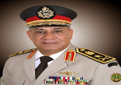 الفريق أشرف سالم زاهر القائد العام للقوات المسلحة وزير الدفاع والإنتاج الحربى