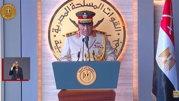 وزير الدفاع