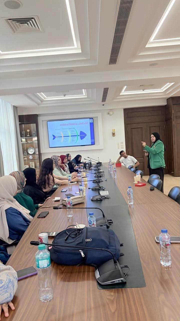 الغرفة التجارية بالإسكندرية