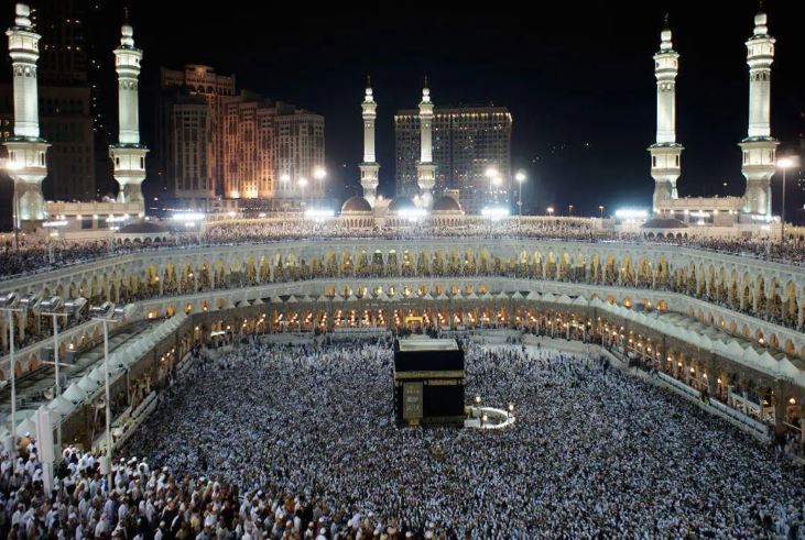 حج القرعة 2027