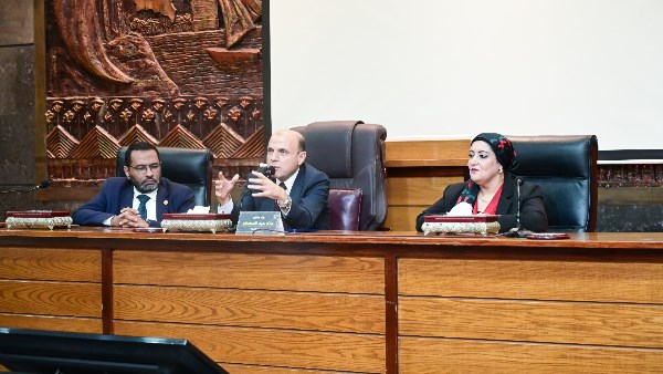 صحة الغربية